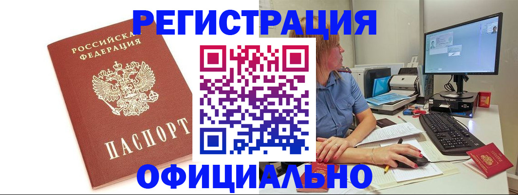 форма 3 в Бокситогорске