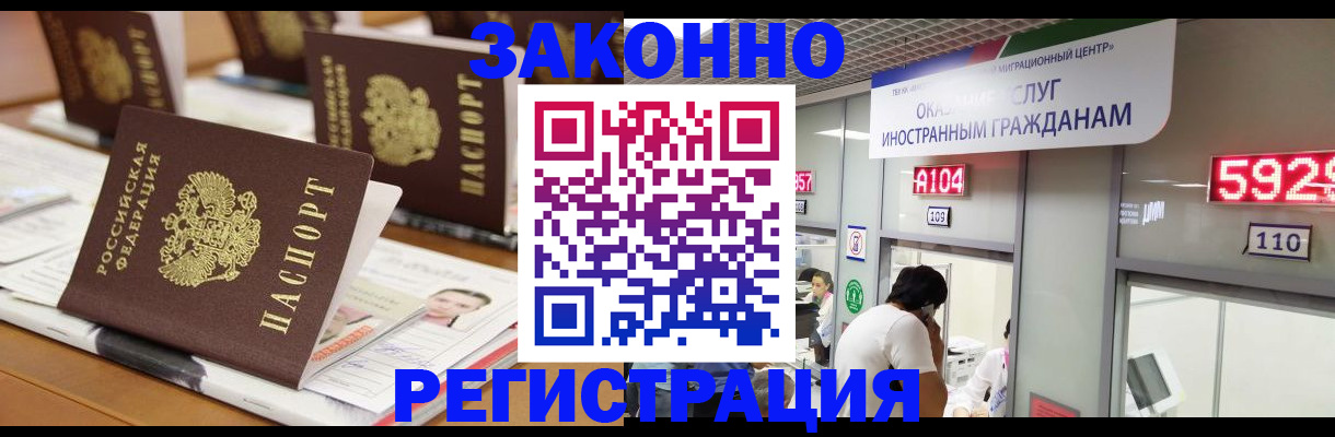 форма 3 в Бокситогорске